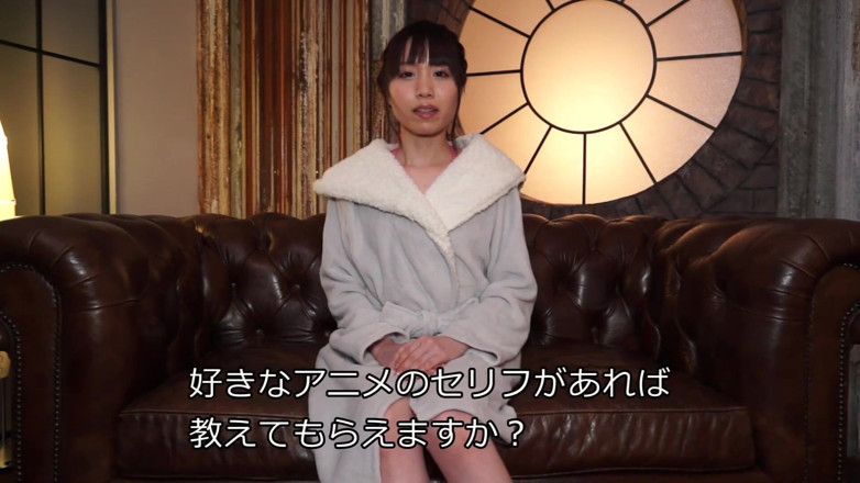 Raptor Inc: Mai Mitsuki beautiful woman, beautiful voice
