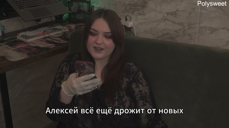 Polly Sweet: เรื่องราว - พยาบาลตรวจร่างกายด้วยความรู้สึกพิเศษ