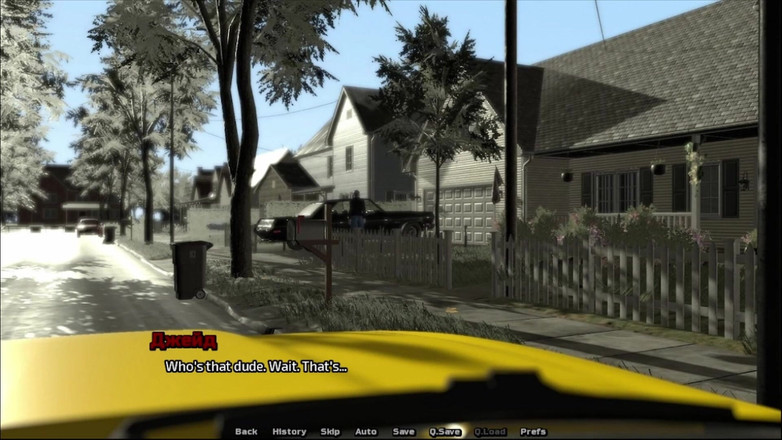 Amaran Futas: Instinct ontketende gameplay deel 5