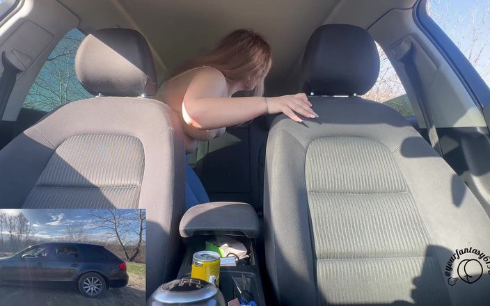 Your fantasy studio: Terremoto no carro: Beleza saltando em movimento