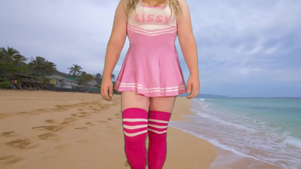 Lucas Nathan King: Büyük memeli transeksüel plaj yürüyüşü