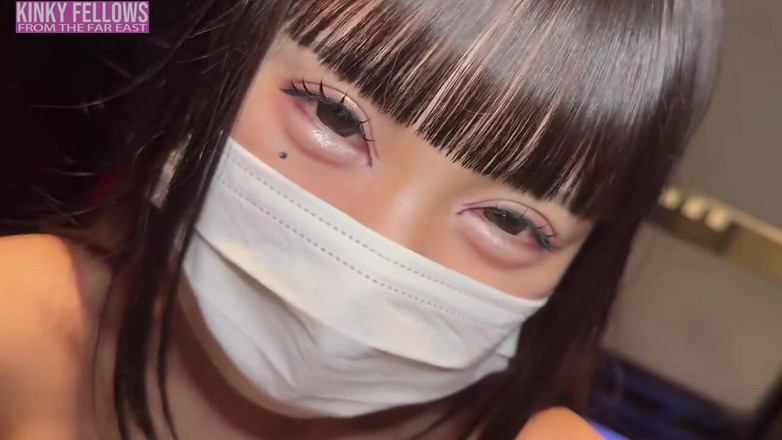 A case of fling: Asian Angel 26020