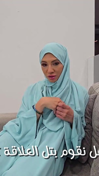 Hijabi Bride Część 2 - Data analna