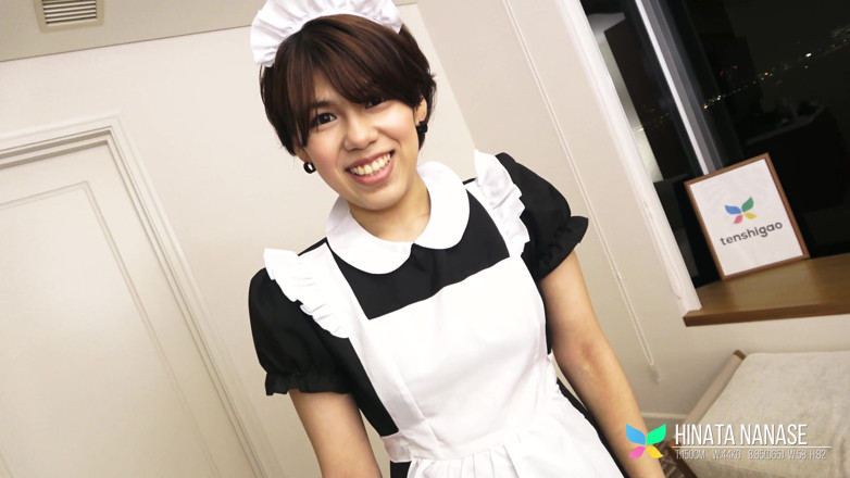Tenshigao: É um bom dia para Hinata Nanase trair seu marido...