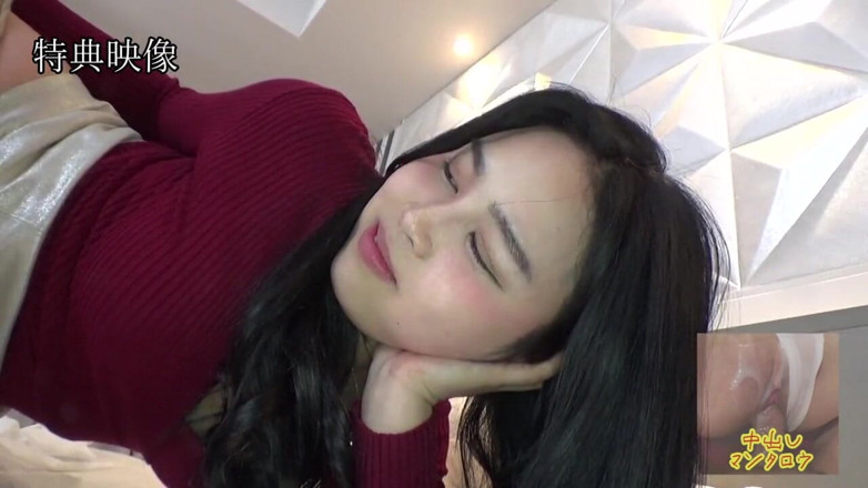 Shameless archives: Asian angel 8132