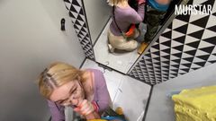 Toma Mur: Got Cum in Mouth in Fitting Room || Murstar