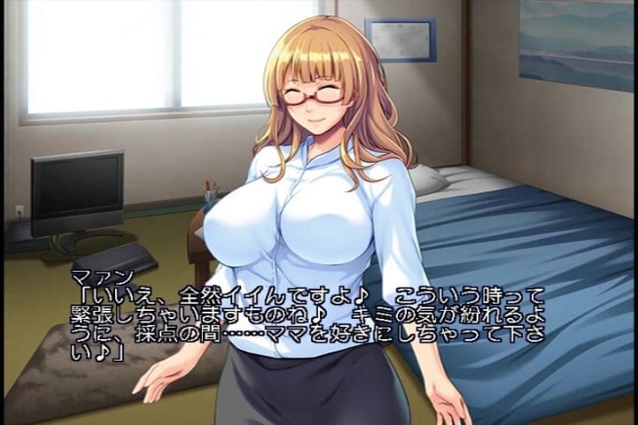 Hentai Eagle: 모든 긍정 여신 - 나는 당신을 너무 자랑스럽게 생각합니다, 당신은 너무 열심히 일했습니다 ...