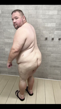 Nice Shower Fun