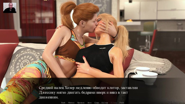 3DXXXTEEN2 Cartoon: Ragazza sgrilletta la figa bagnata della sua ragazza arrapata fino...