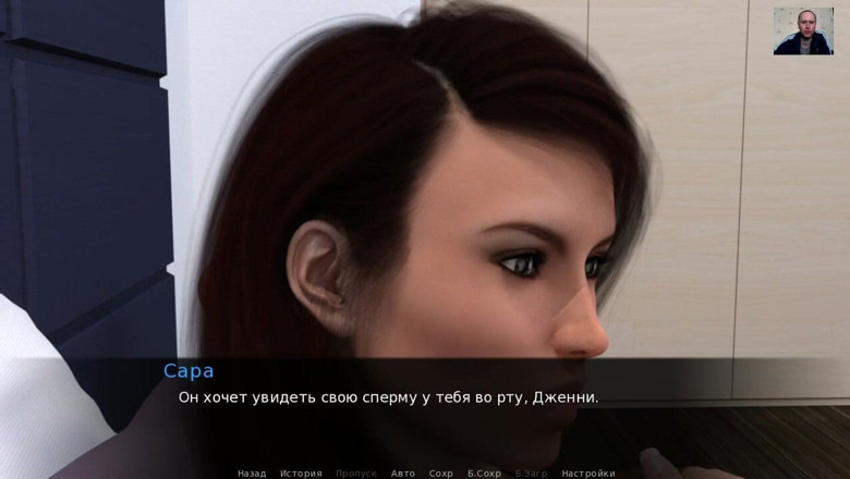 3DXXXTEEN2 Cartoon: Cute girl gives blowjob to her boyfriend and swallows his...