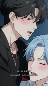 วันสําหรับสองคน