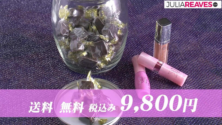 Japanese Cheats: Kočka líbá milence, když je ošukaná zezadu masivním ptákem