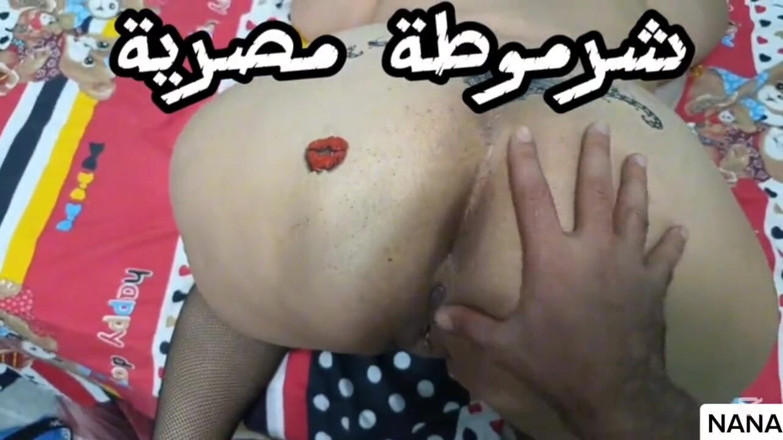 moonx: Puttana egiziana scopata nel culo grosso, sesso arabo egiziano, voce...