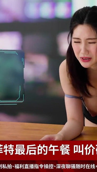 Koleksiyon: seksi çapa kamerada sikiliyor