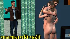 Cartoon Video in Sex | Sex Stori | Room Sex
