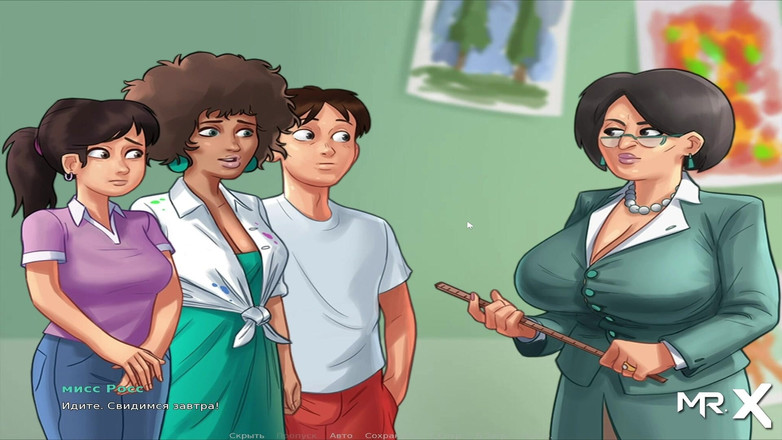 Mr Studio X: Summertimesaga - en iyi sınıflar öğrenciler tarafından düzenleniyor E4 #67