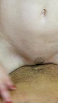 Cock Grind