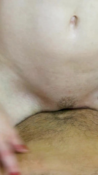 Cock Grind
