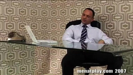 MenAtPlay: The P.a.