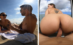 Antonio Mallorca: Culona australiana follada