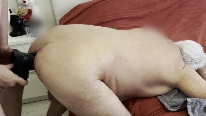 Aimeronds: Opa wird geöffnet