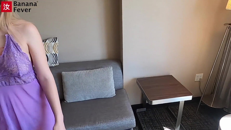 Banana Fever: Blonde Striper Wants to Do a Big Career Change to...