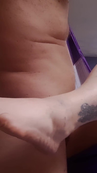 Серйозний перила