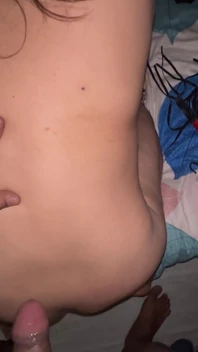 このお尻が好き