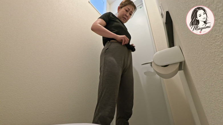 Mayumi Kanzaki: De trei ori la urinare