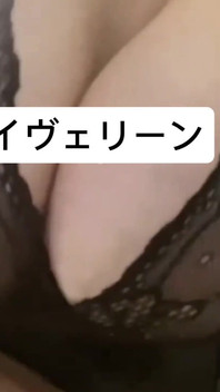 Elegant Touches