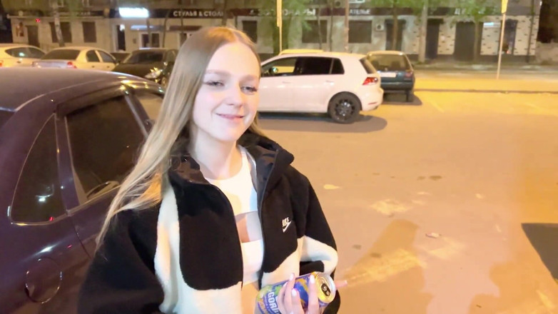 Arisha Mills: Rosyjska studentka oddała się na inżyniera energetyka