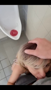 The Men's Room