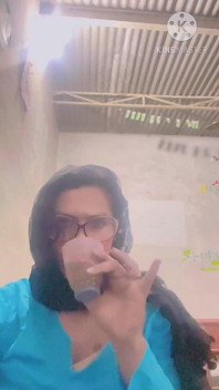 Un vaso de pis