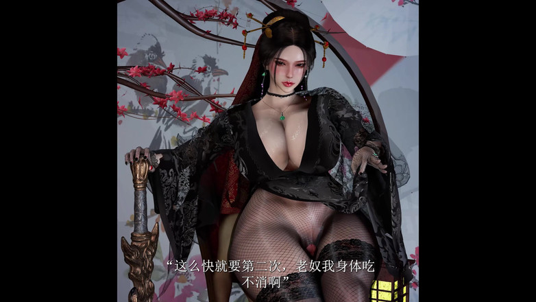 Why fuck so hard: 늙은 대물 자지에 따먹히는 3D 쩌는 핫한 미시 밀프