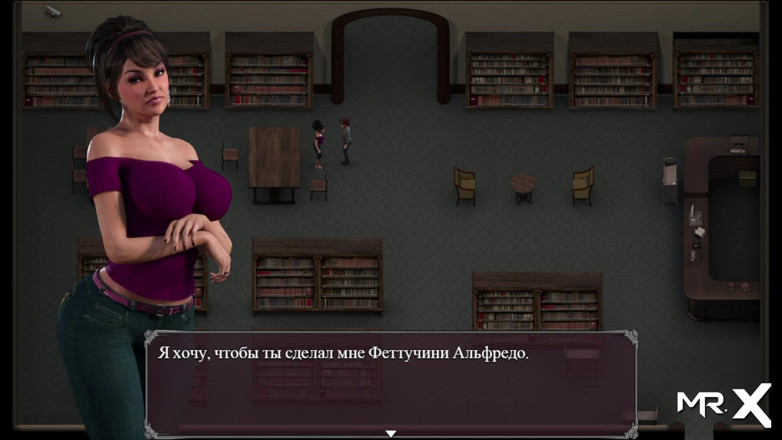 Mr Studio X: Lust Epidemic: pasted directly into the library #24