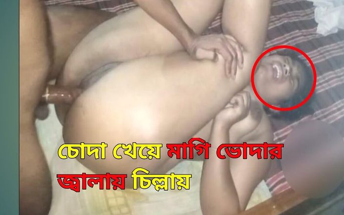 BD_Village_couple: Gadis india dientot gaya doggy posisi misionaris dan gaya doggy...