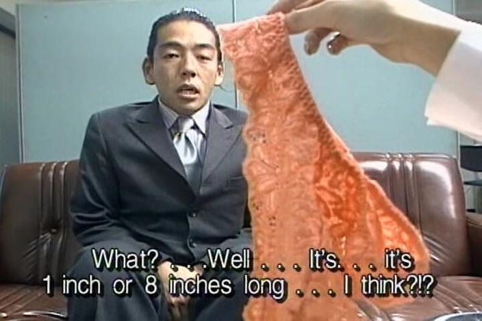 Asian Mature Climax: Chuda Azjatka dostaje spermę, która spuszcza się po twarzy