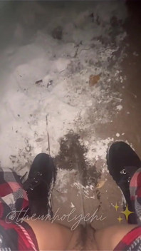 Quick Piss