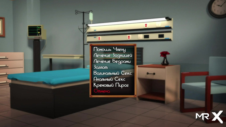 Mr Studio X: Treasureofnadia - büyük yarağını götünde hissediyor e3 118