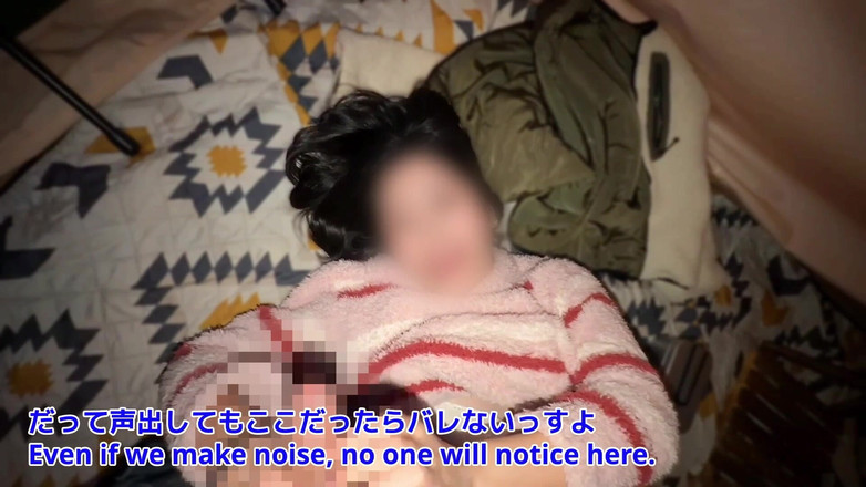 marutahub: Sexo em barraca com uma mulher que está acampando sozinha.