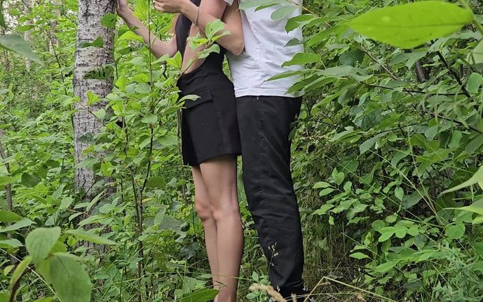 Ohseehere: Final rápido para una larga caminata por el bosque