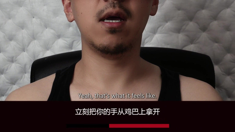 UnderXiaoQiang: Edgemeplease Mandarijn spermacontrole -instructie uitdaging