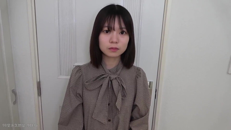 Asian happy ending: Asijský anděl - 19504