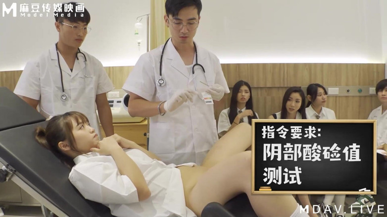 ModelMedia Asia: Mtvq24-ep1 av no lines / absurde College-Gesundheitsinspektion ep1