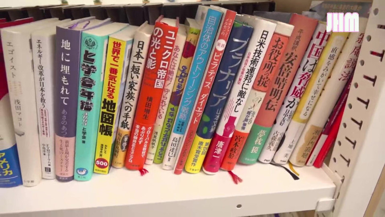 J Hentai Matings: 거유의 산만함 - 천천히 나를 끌어당기는 동안 가르치는 척 - 에피소드2