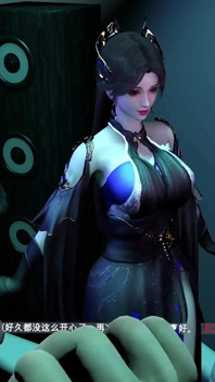 Cao Ying - 3D-animatie Hentai