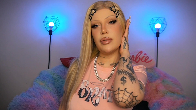 LDBMistress: Хистомия с высоким риском