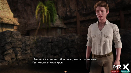 Mr Studio X: Treasure of Nadia - Profil Bogel Madeleine E3 46