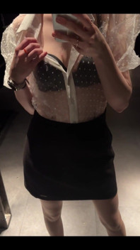 Yesterdays Outfit