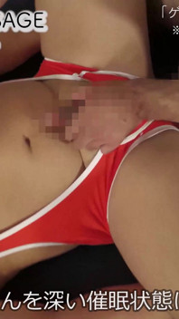 175cm 105kg Hilo old Japonais musclé gay saimin photos